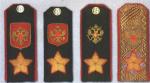 RUS-MAR-1S.jpg (4595 bytes)