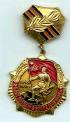 bg18s.jpg (4598 bytes)