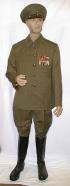 uniform85s.jpg (5031 bytes)