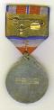 nkm18bs.jpg (3410 bytes)