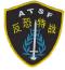 chp72s.jpg (3801 bytes)