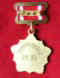 nkm3s.jpg (56380 bytes)