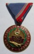 hm14cs.jpg (58204 bytes)