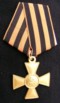stgeo2ndfrnts.jpg (55309 bytes)